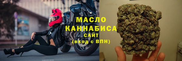 мефедрон VHQ Баксан